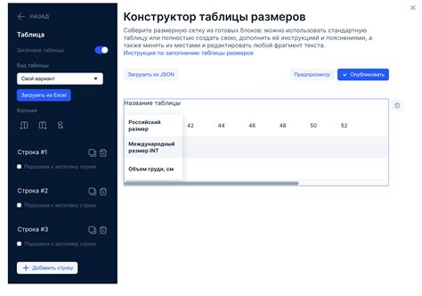 Проверьте результат
