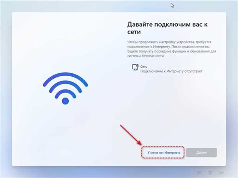 Проверьте соответствие системных требований