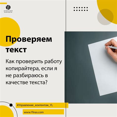 Проверяем работу соединения: