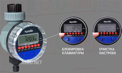 Программирование таймера: