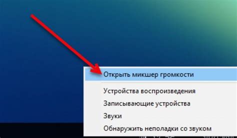 Программные методы отключения звука на калькуляторе