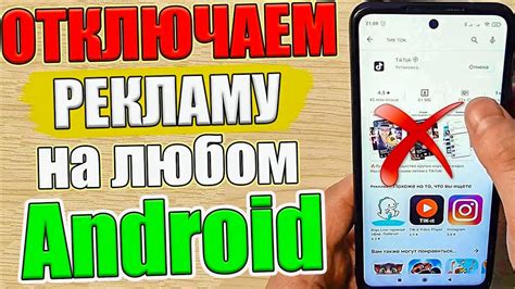 Простой способ отключить GSAP на мобильных