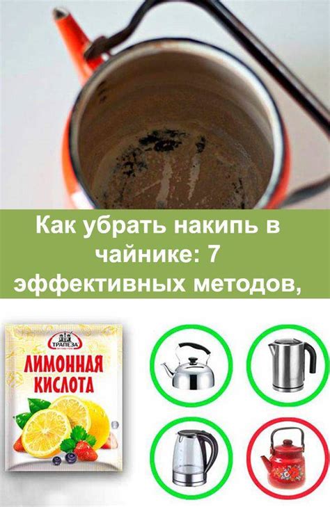 Простые и быстрые способы удаления