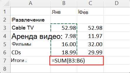 Простые шаги для создания Excel файла на телефоне Samsung