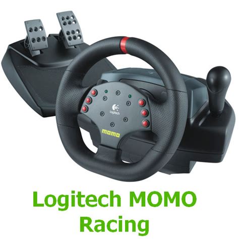 Профилирование руля Logitech MOMO Racing для разных типов автомобилей в NFS Heat