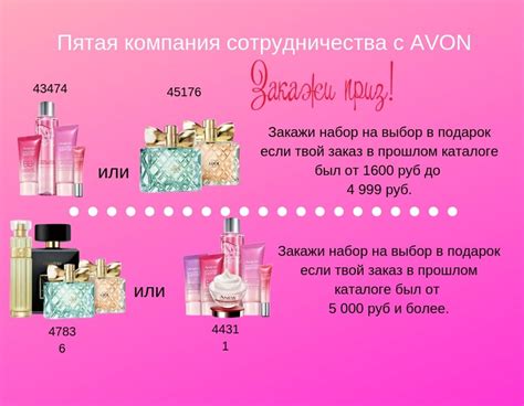 Пятый шаг: старт самоочистки