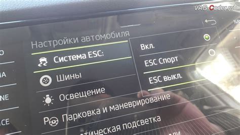 Разблокировка скрытых возможностей с помощью консоли