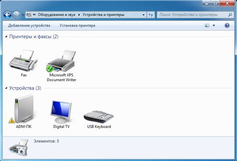 Разборка и очистка устройства перед настройкой