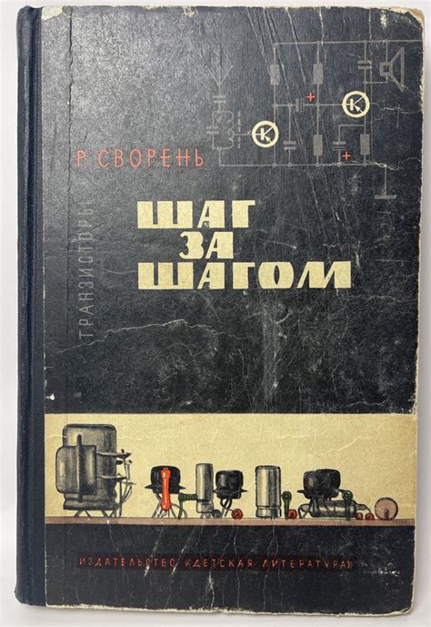 Разборка и сборка EVK422P7: шаг за шагом