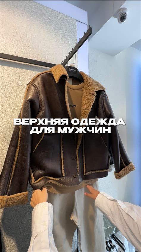 Разнообразные варианты качественного кныша
