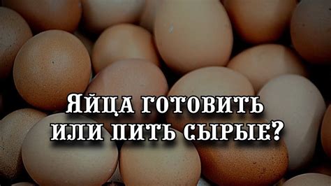 Раскрываем тему