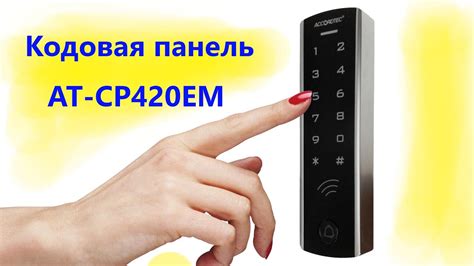 Распаковка устройства и первоначальные настройки