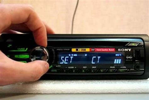Регулировка громкости магнитолы Sony Xplod 45Wx4