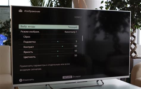 Регулировка цвета на TCL телевизоре: как сделать это правильно