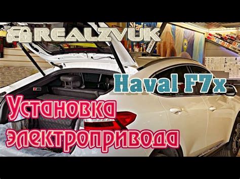 Рекомендации по использованию нейтральной передачи на Хавал Ф7