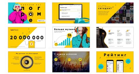 Решение для возвращения слайдов в боковую панель презентации