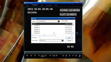 Решение часто возниLet's discuss...кающих проблем при использовании MDVR Player