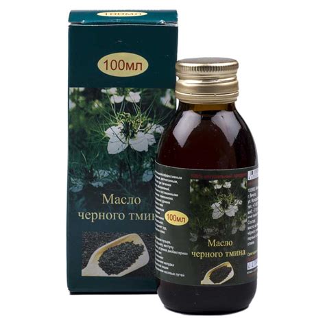 Ролики масла черного тмина в организме