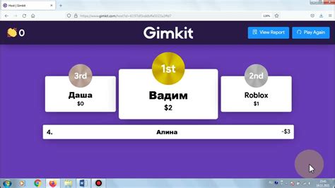Руководство по созданию викторины в Скретче