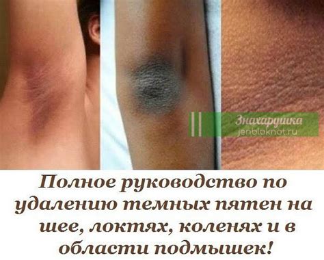 Руководство по удалению области штриховки в Inventor