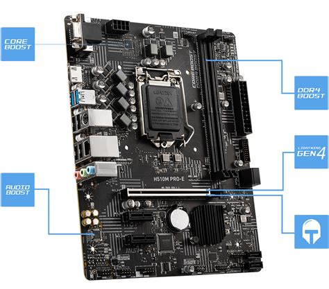 Сброс биос на материнской плате MSI H510M A PRO