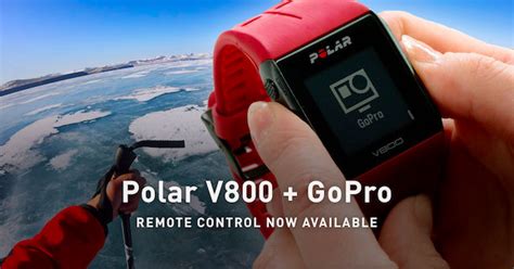 Синхронизация данных между Polar V800 и телефоном
