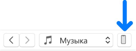 Синхронизация плеера Vimu с другими устройствами