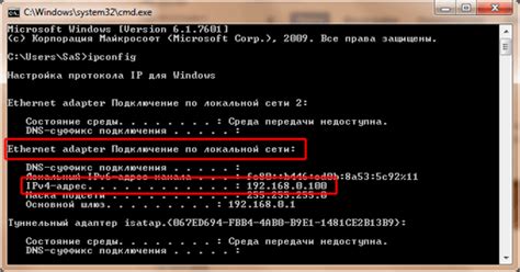 Синхронизация Word через USB-накопитель