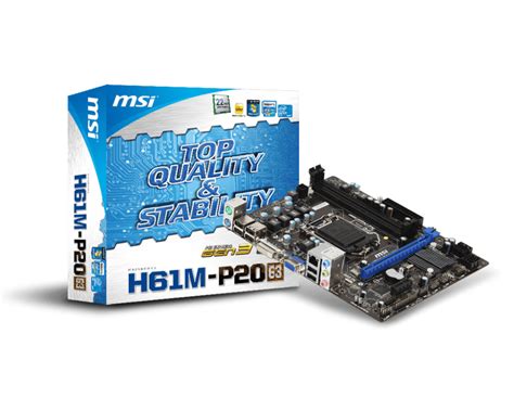 Скачивание обновленной версии BIOS для MSI H61M P20