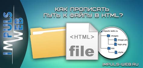 Скопируйте путь к файлу CSS Pure и вставьте его в код