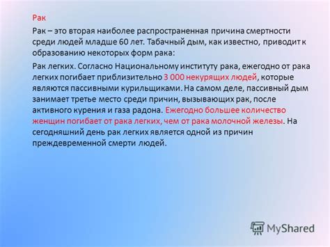 Слабый источник питания: вторая наиболее распространенная причина проблемы