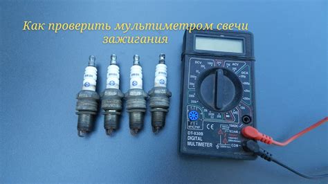 Слишком низкая температура свечи зажигания