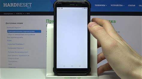 Смена рингтона на Itel