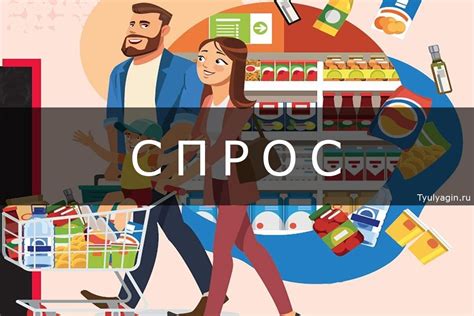 Снижение спроса на услуги роддомов