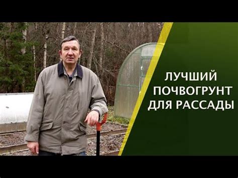 Советы по выбору и подготовке бычков