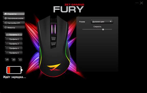 Советы по использованию мышки Ardor Gaming для игр