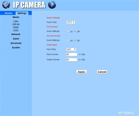 Создайте аккаунт на hip2p client