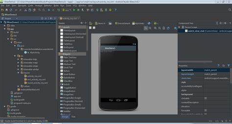 Создание проекта в Android Studio