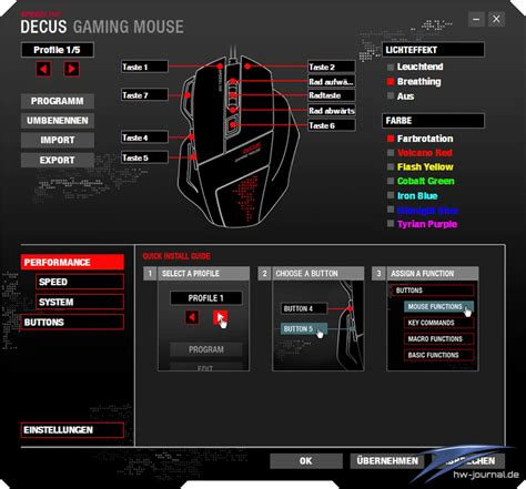 Специальные возможности мышки Ardor Gaming
