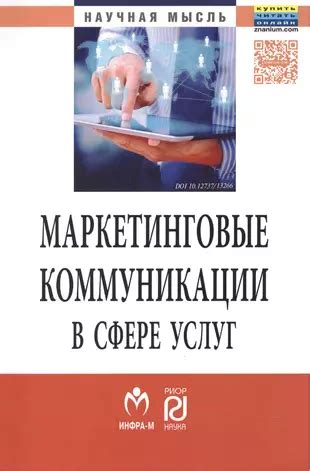 Специфика применения компаса в дронах