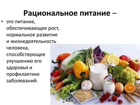 Способы добавления пигмента к продуктам