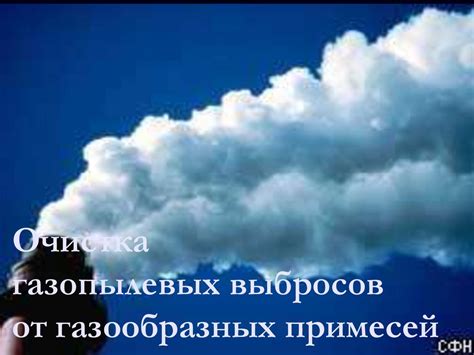 Способы предотвращения стука