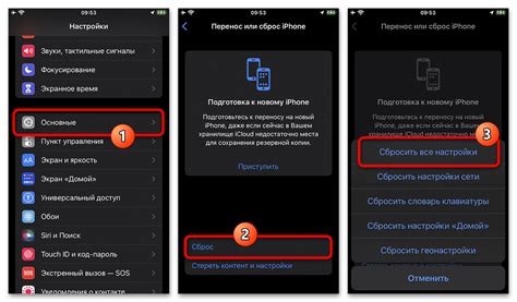 Способы решения проблемы с отсутствием звонков в ВКонтакте