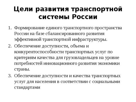 Термостатическая система и ее значение
