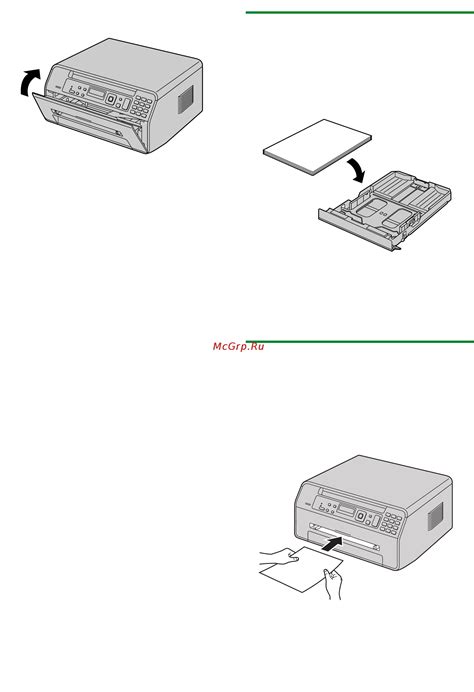 Технические неисправности сканера в принтере Panasonic KX-MB1500
