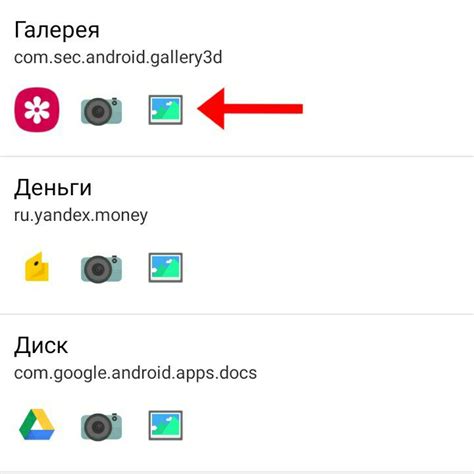 Типичные проблемы при установке настроек по умолчанию и их решение