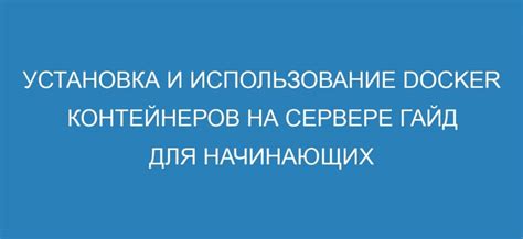Типы RAID на сервере: гайд для начинающих