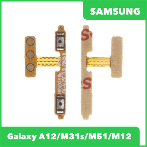 Увеличение громкости на Samsung Galaxy A12: 4 совета для повышения звука