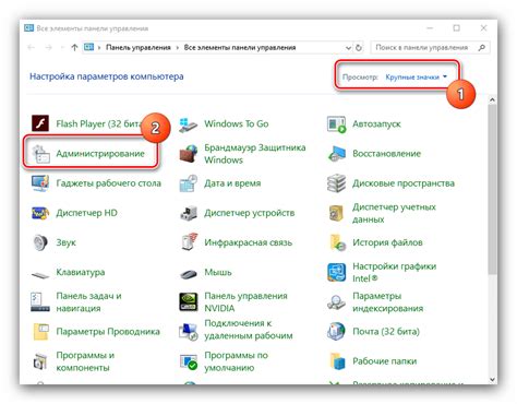 Управление и администрирование сервера SCUM