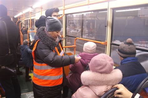 Условия для проверки билетов